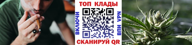 Где купить наркоту Тольятти КОКАИН  А ПВП  АМФ  Гашиш  Канабис 
