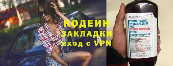 кокаин VHQ Карталы