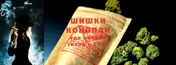 кокаин VHQ Карталы