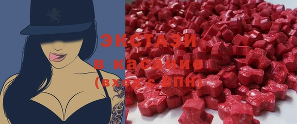 кокаин VHQ Карталы