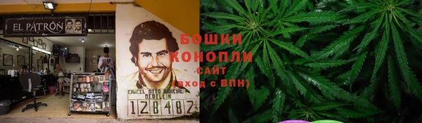 COCAINE Карпинск