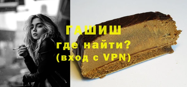 COCAINE Карпинск