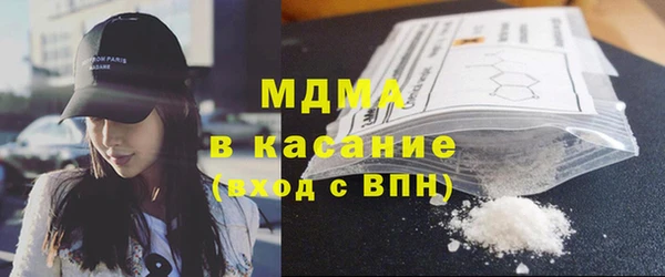 кокаин VHQ Карталы