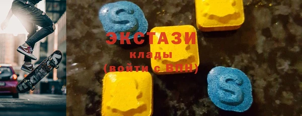 наркотики Касимов