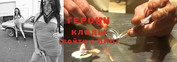 кокаин VHQ Карталы