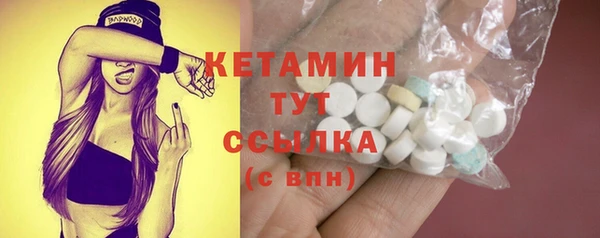 наркотики Касимов