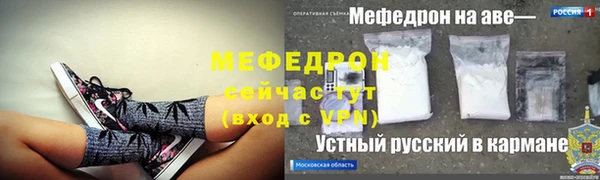 COCAINE Карпинск