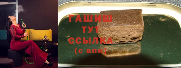 кокаин VHQ Карталы