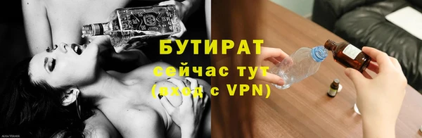 кокаин VHQ Карталы