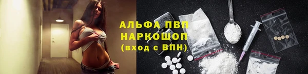 наркотики Касимов