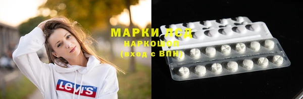 наркотики Касимов