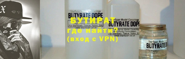 наркотики Касимов