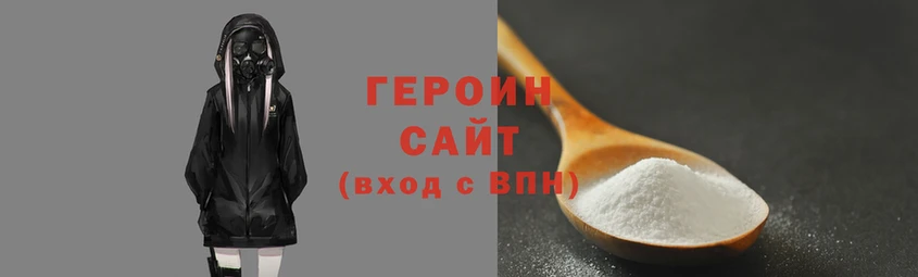кокаин VHQ Карталы