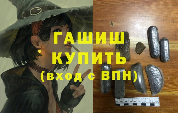 кокаин VHQ Карталы