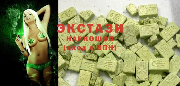 наркотики Касимов