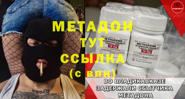 наркотики Касимов