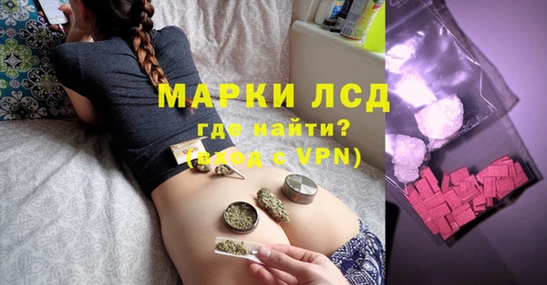 кокаин VHQ Карталы
