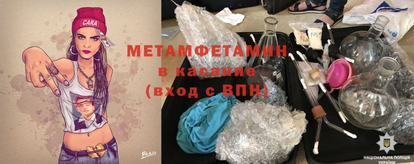 кокаин VHQ Карталы
