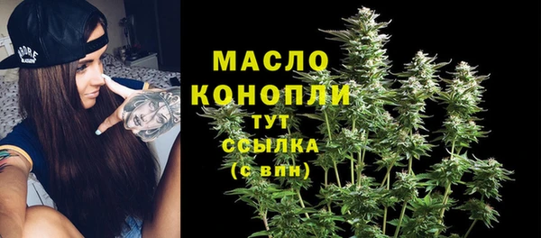 COCAINE Карпинск