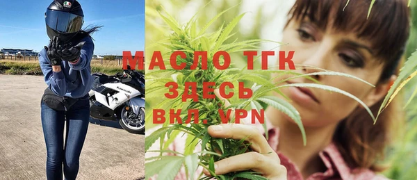COCAINE Карпинск