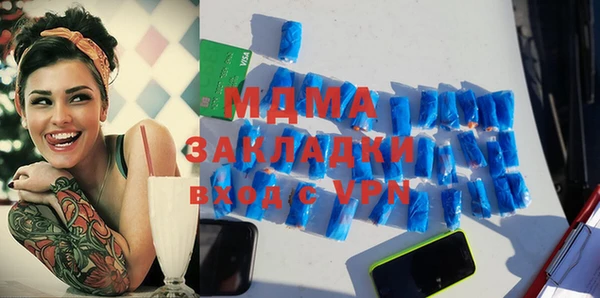 наркотики Касимов