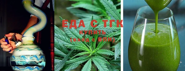 COCAINE Карпинск