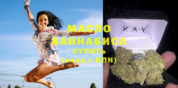 кокаин VHQ Карталы