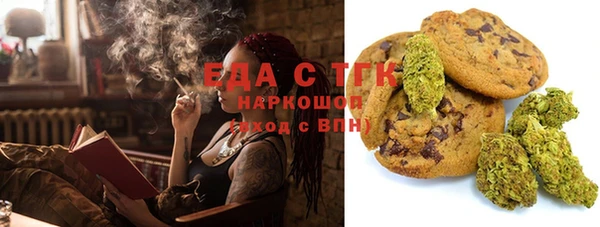 наркотики Касимов