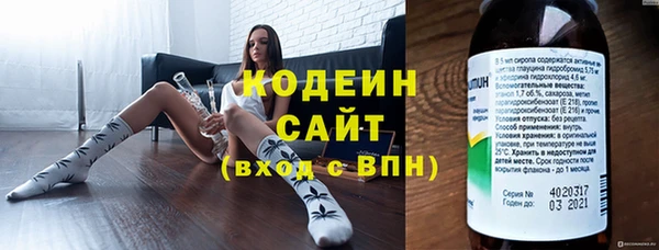 наркотики Касимов